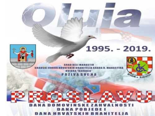 oluja