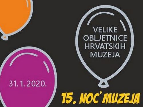 nocmuzejaos