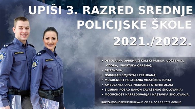 Policijska uprava