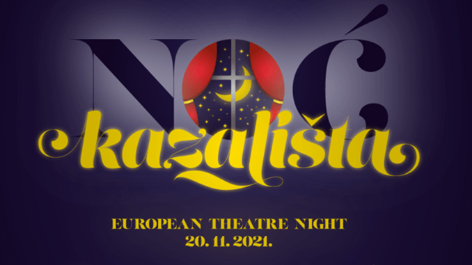 Noc kazalista 2021