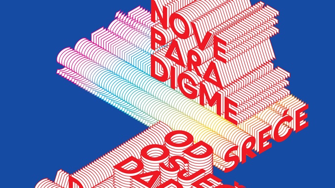 28. Slavonski biennale