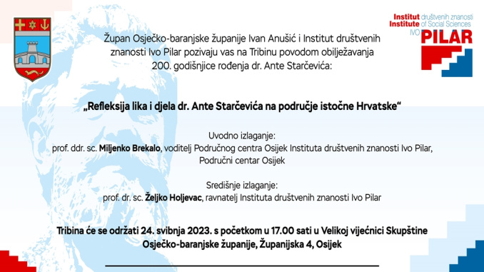 ZUPANIJA I IVO PILAR POZIVNICA 01.cdr