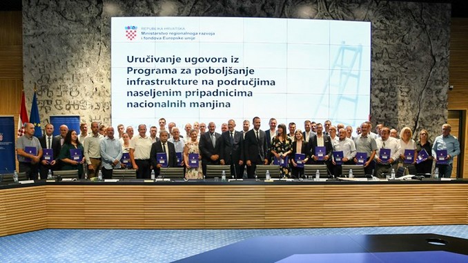Ugovori Erlić