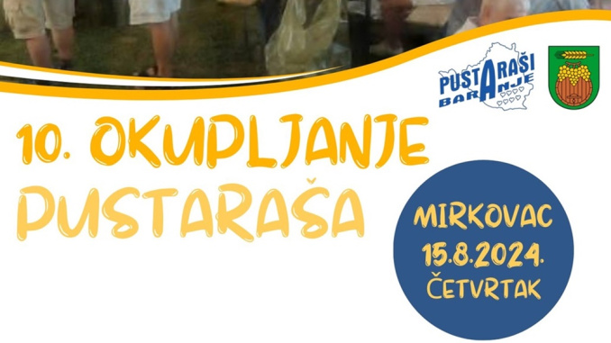 10. okupljanje pustaraša u Mirkovcu