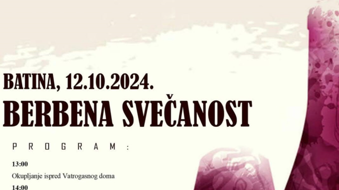 berbena svečanost 2024 nasl