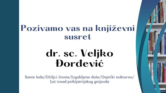 Veljko Đorđević - književni susret u Gradskoj knjižnici Beli Manastir