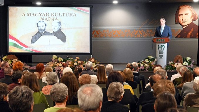 Robert Janković - Dan mađarske kulture